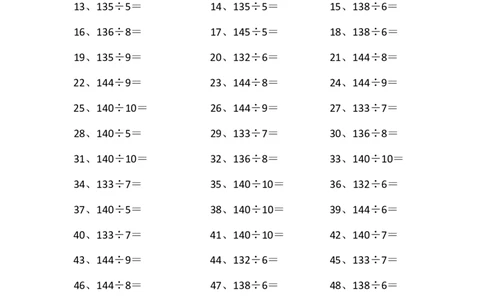 150以内&divide;1位第1~20篇_小学数学口算竖式脱式计算应用题一二三四五六年级上下册电_小学数学口算题库电子版（1-6）_小学数学口算三年级_口算题适合3年级