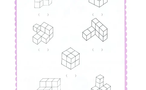 p78思维-图形推理_幼小衔接全套_7.幼小衔接全套_22、幼小衔接教材_数学幼小衔接教师参考用书word（数学）
