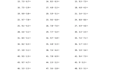 1位小数-1位小数第1-20篇_小学数学口算竖式脱式计算应用题一二三四五六年级上下册电_小学数学口算题库电子版（1-6）_小学数学口算四年级_口算题适合4年级_小数-减法（100篇）