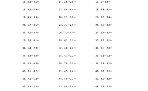 1位小数-1位小数第1-20篇_小学数学口算竖式脱式计算应用题一二三四五六年级上下册电_小学数学口算题库电子版（1-6）_小学数学口算四年级_口算题适合4年级_小数-减法（100篇）