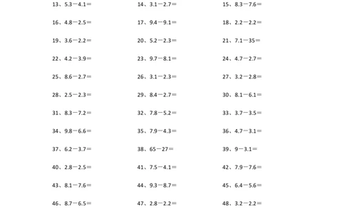 1位小数-1位小数第1-20篇_小学数学口算竖式脱式计算应用题一二三四五六年级上下册电_小学数学口算题库电子版（1-6）_小学数学口算四年级_口算题适合4年级_小数-减法（100篇）