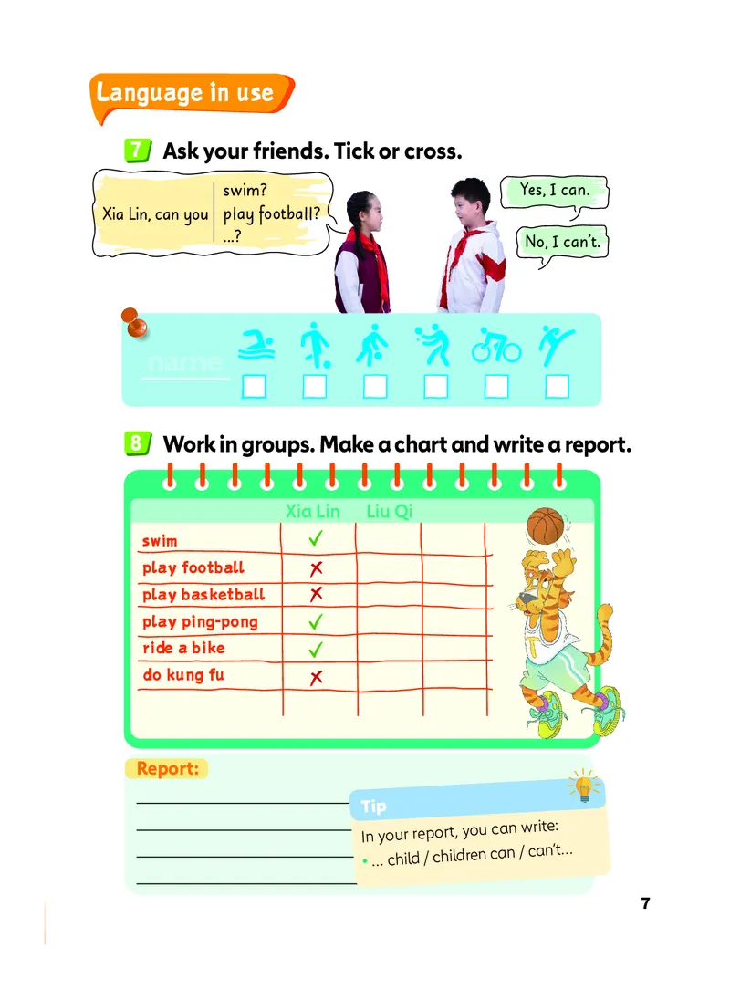 2025外研joinin四年级上册电子课本_小学全网线上同款资料_2025秋新增教材合集_小学英语