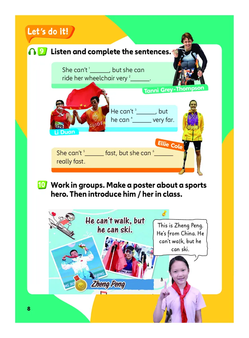 2025外研joinin四年级上册电子课本_小学全网线上同款资料_2025秋新增教材合集_小学英语