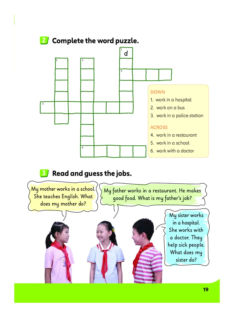 2025外研joinin四年级上册电子课本_小学全网线上同款资料_2025秋新增教材合集_小学英语