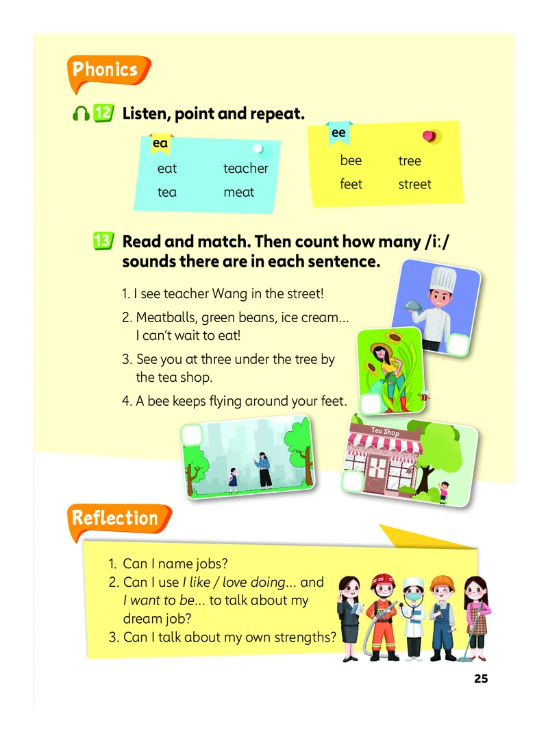 2025外研joinin四年级上册电子课本_小学全网线上同款资料_2025秋新增教材合集_小学英语