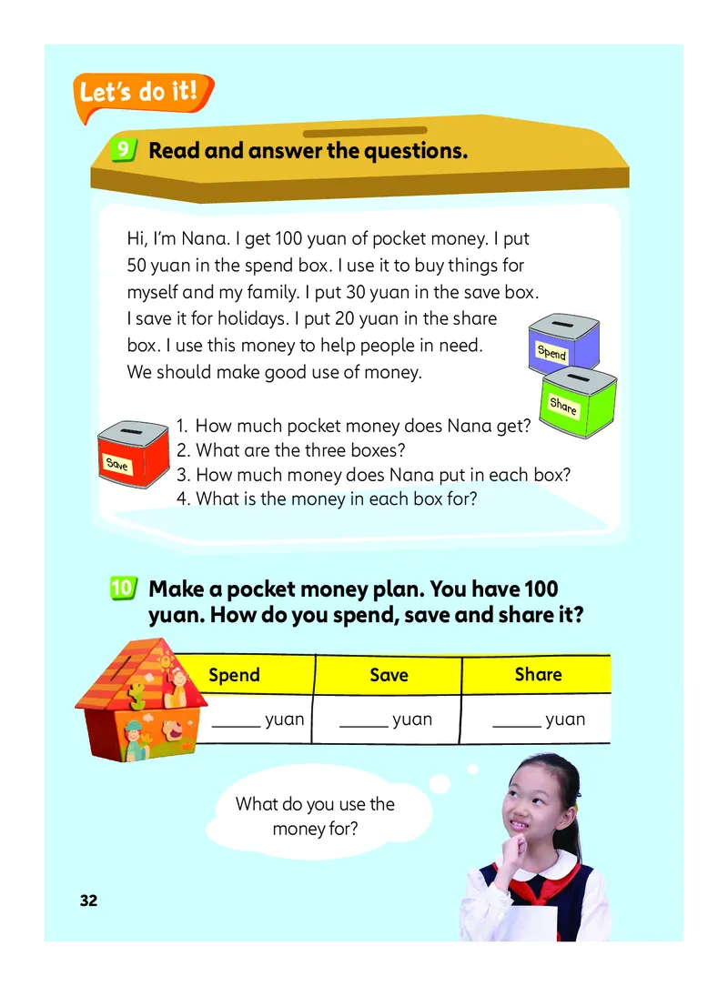 2025外研joinin四年级上册电子课本_小学全网线上同款资料_2025秋新增教材合集_小学英语