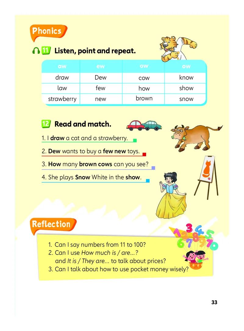2025外研joinin四年级上册电子课本_小学全网线上同款资料_2025秋新增教材合集_小学英语