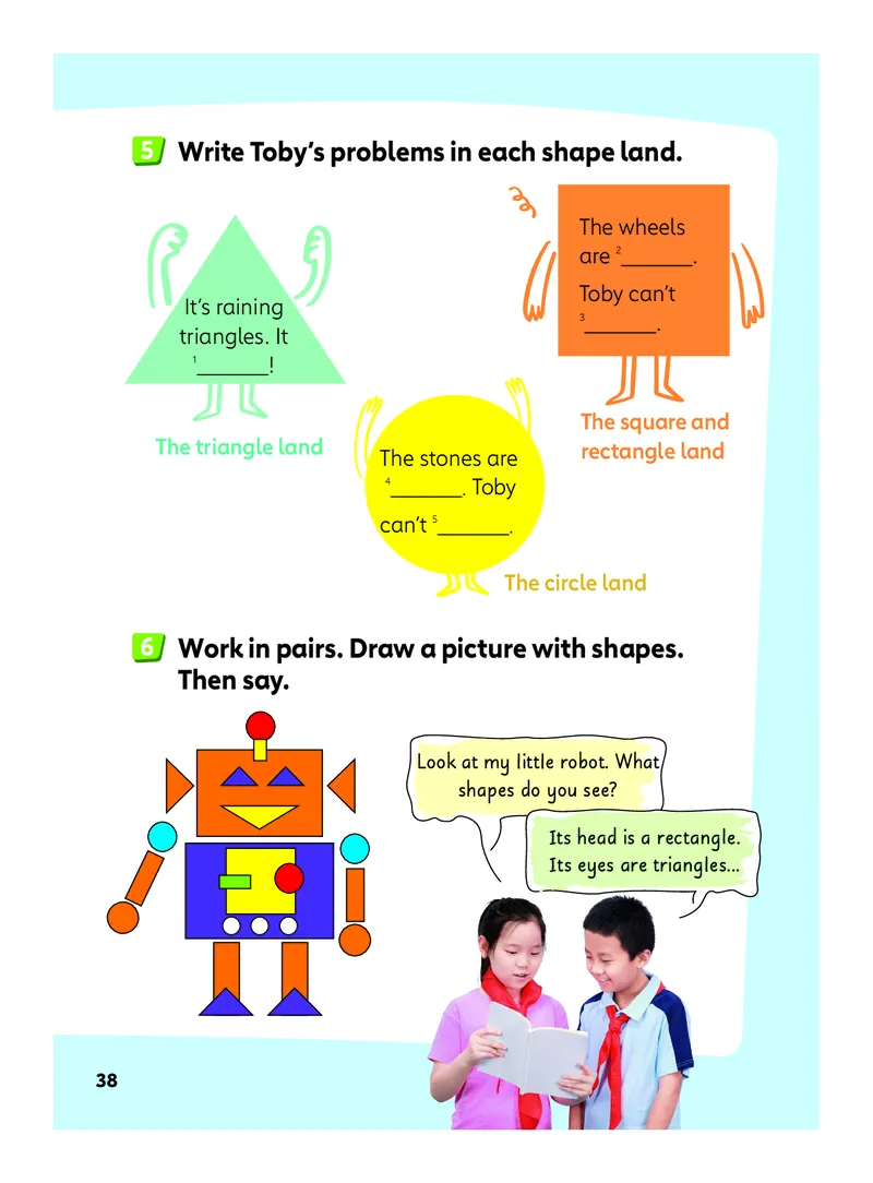2025外研joinin四年级上册电子课本_小学全网线上同款资料_2025秋新增教材合集_小学英语