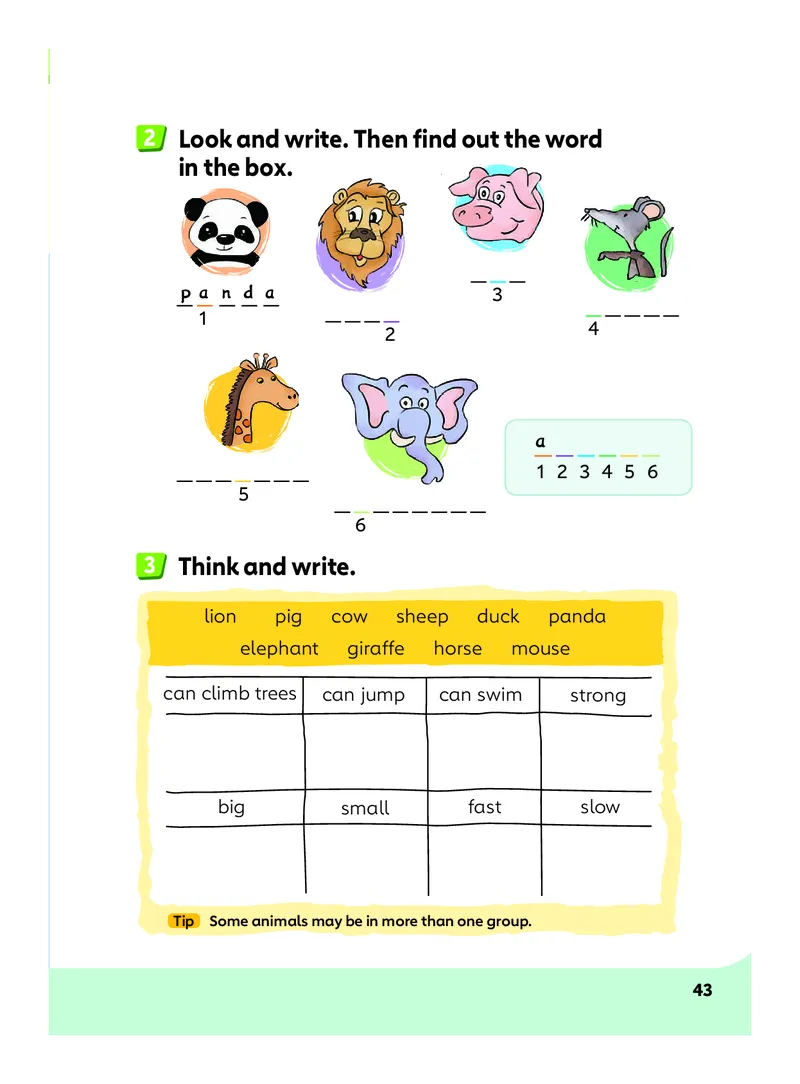2025外研joinin四年级上册电子课本_小学全网线上同款资料_2025秋新增教材合集_小学英语