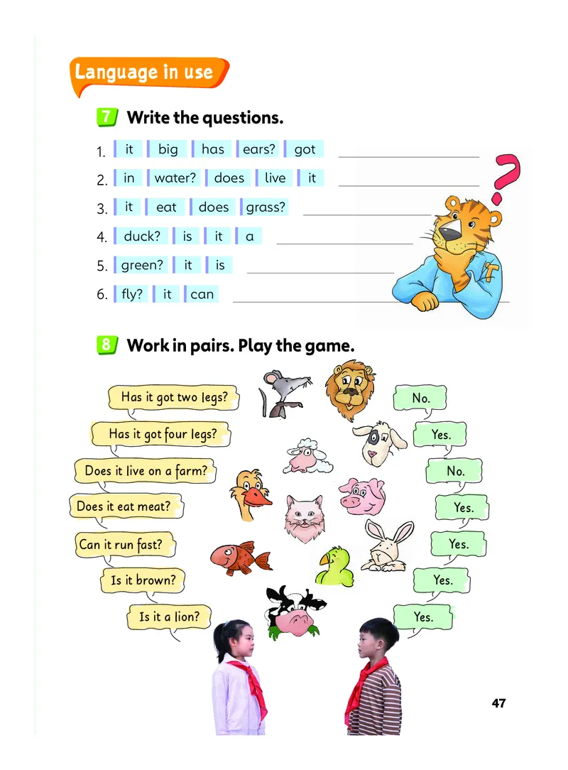 2025外研joinin四年级上册电子课本_小学全网线上同款资料_2025秋新增教材合集_小学英语