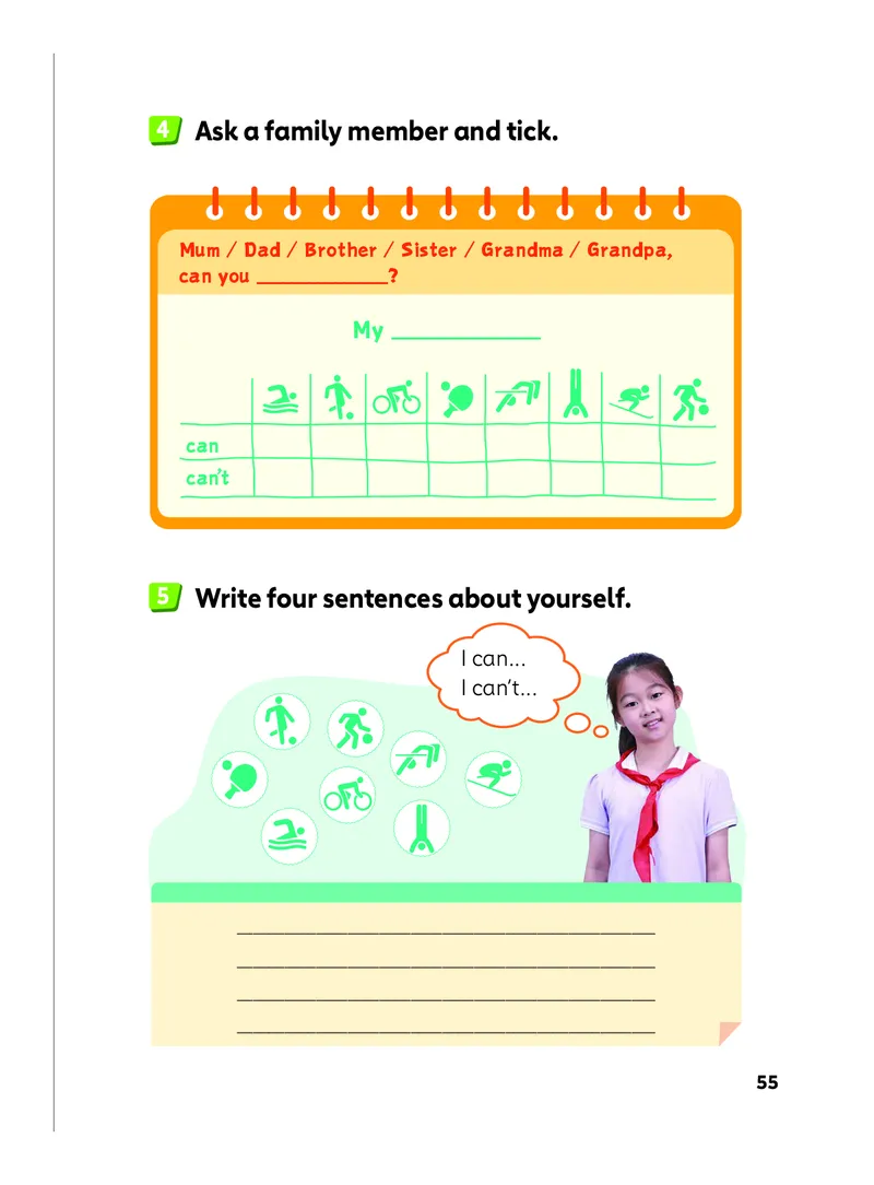 2025外研joinin四年级上册电子课本_小学全网线上同款资料_2025秋新增教材合集_小学英语