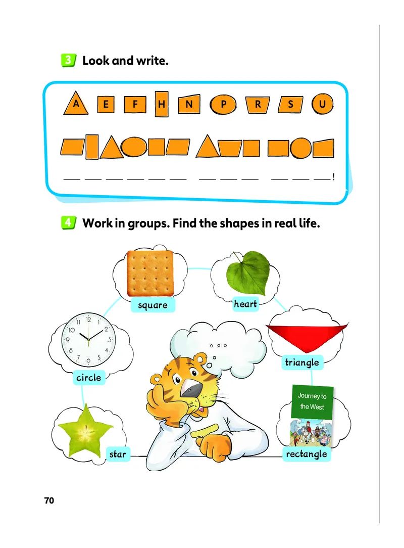 2025外研joinin四年级上册电子课本_小学全网线上同款资料_2025秋新增教材合集_小学英语