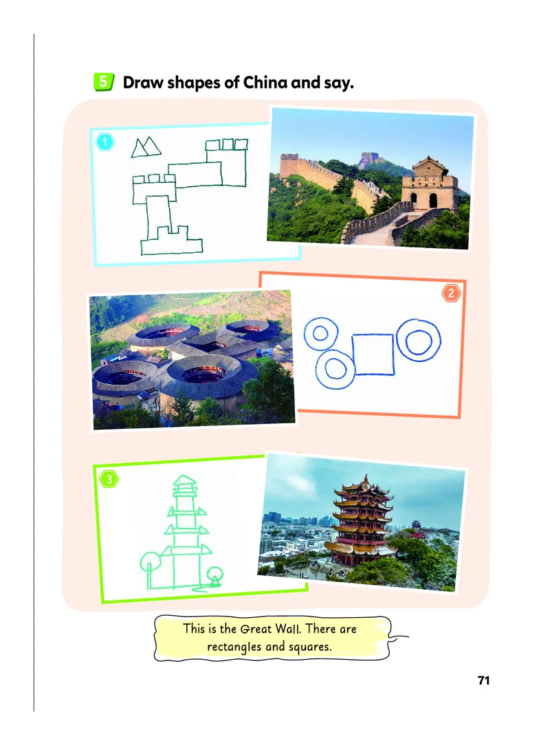 2025外研joinin四年级上册电子课本_小学全网线上同款资料_2025秋新增教材合集_小学英语