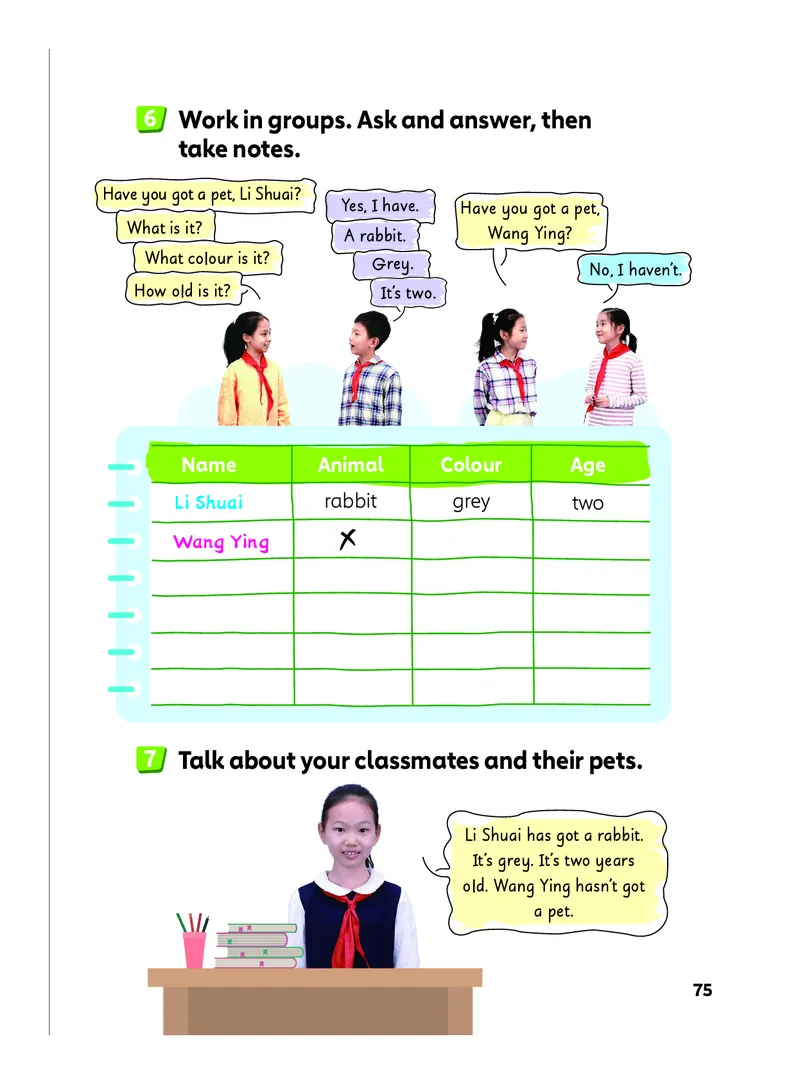 2025外研joinin四年级上册电子课本_小学全网线上同款资料_2025秋新增教材合集_小学英语