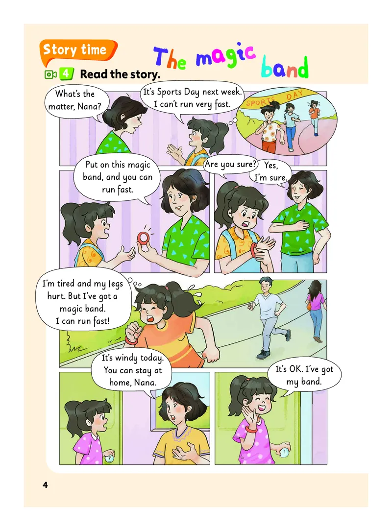 2025外研joinin四年级上册电子课本_小学全网线上同款资料_2025秋新增教材合集_小学英语