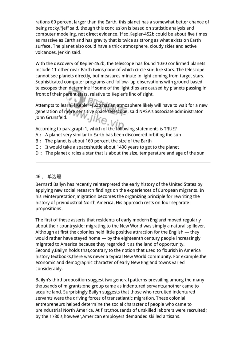 114-2018年军队文职人员招聘考试《英语语言文学》真题-137702_军队文职(1)_01.军队文职真题-专业课_（全）版本一（历年真题+章节练习+模拟题）_英语言文学(军队文职)_历年真题_纯题目