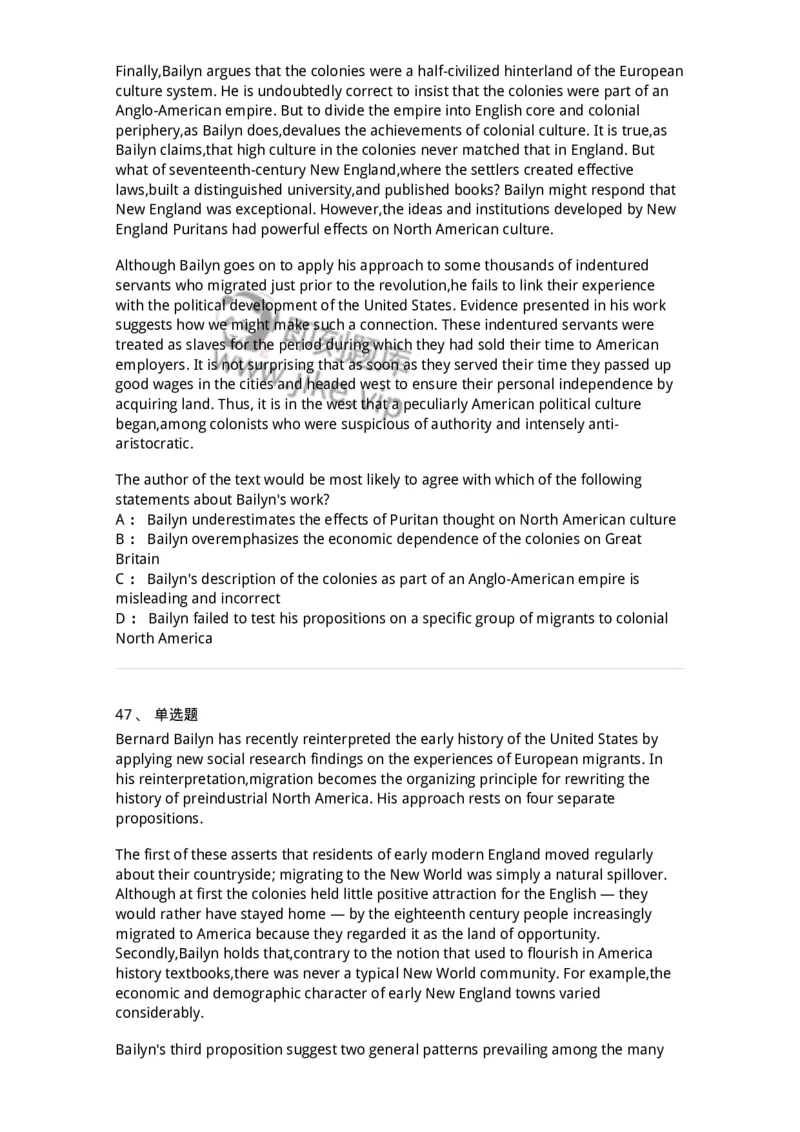 114-2018年军队文职人员招聘考试《英语语言文学》真题-137702_军队文职(1)_01.军队文职真题-专业课_（全）版本一（历年真题+章节练习+模拟题）_英语言文学(军队文职)_历年真题_纯题目