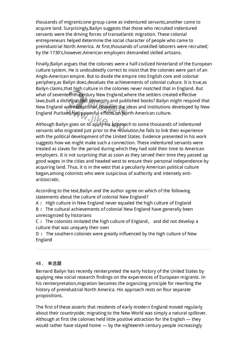 114-2018年军队文职人员招聘考试《英语语言文学》真题-137702_军队文职(1)_01.军队文职真题-专业课_（全）版本一（历年真题+章节练习+模拟题）_英语言文学(军队文职)_历年真题_纯题目