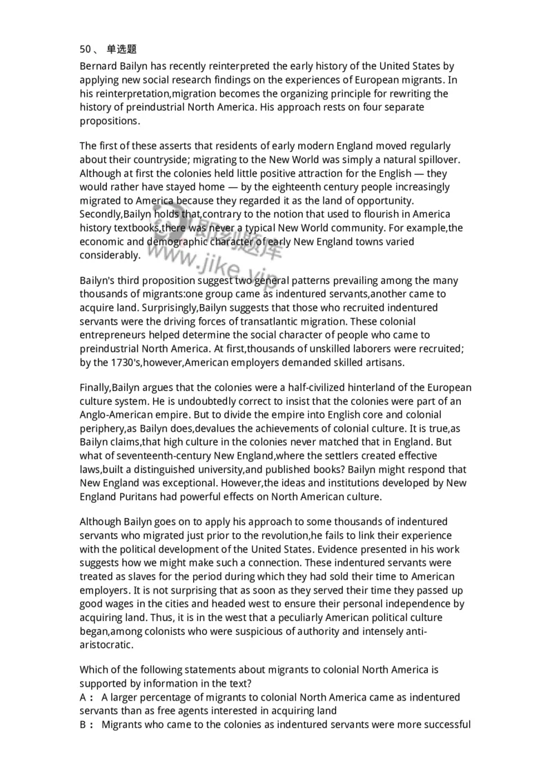 114-2018年军队文职人员招聘考试《英语语言文学》真题-137702_军队文职(1)_01.军队文职真题-专业课_（全）版本一（历年真题+章节练习+模拟题）_英语言文学(军队文职)_历年真题_纯题目