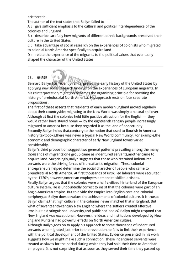 114-2018年军队文职人员招聘考试《英语语言文学》真题-137702_军队文职(1)_01.军队文职真题-专业课_（全）版本一（历年真题+章节练习+模拟题）_英语言文学(军队文职)_历年真题_纯题目