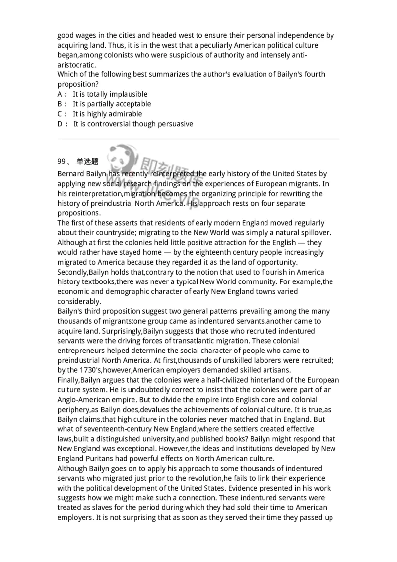 114-2018年军队文职人员招聘考试《英语语言文学》真题-137702_军队文职(1)_01.军队文职真题-专业课_（全）版本一（历年真题+章节练习+模拟题）_英语言文学(军队文职)_历年真题_纯题目