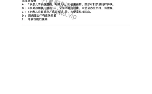 78020410-习题十-194428_军队文职(1)_01.军队文职真题-专业课_（全）版本一（历年真题+章节练习+模拟题）_护理学(军队文职)_章节练习_纯题目