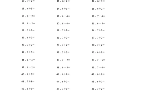 10以内加减混合21~40_小学数学口算竖式脱式计算应用题一二三四五六年级上下册电_小学数学口算题库电子版（1-6）_小学数学口算一年级_口算题适合1年级(含答案）