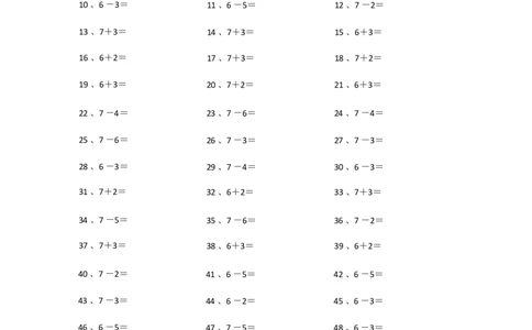 10以内加减混合21~40_小学数学口算竖式脱式计算应用题一二三四五六年级上下册电_小学数学口算题库电子版（1-6）_小学数学口算一年级_口算题适合1年级(含答案）