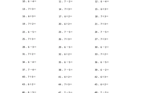 10以内加减混合21~40_小学数学口算竖式脱式计算应用题一二三四五六年级上下册电_小学数学口算题库电子版（1-6）_小学数学口算一年级_口算题适合1年级(含答案）