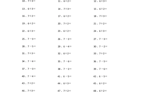 10以内加减混合21~40_小学数学口算竖式脱式计算应用题一二三四五六年级上下册电_小学数学口算题库电子版（1-6）_小学数学口算一年级_口算题适合1年级(含答案）
