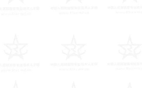 19、中药学专业科目考试大纲_军队文职(1)_08.备考分数线等信息_新版军队文职考试大纲