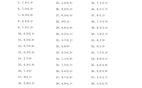 1位小数加减混合第51~70篇_小学数学口算竖式脱式计算应用题一二三四五六年级上下册电_小学数学口算题库电子版（1-6）_小学数学口算四年级_口算题适合4年级_小数-加减混合（100篇）