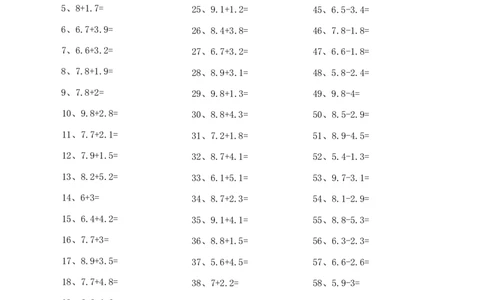 1位小数加减混合第51~70篇_小学数学口算竖式脱式计算应用题一二三四五六年级上下册电_小学数学口算题库电子版（1-6）_小学数学口算四年级_口算题适合4年级_小数-加减混合（100篇）