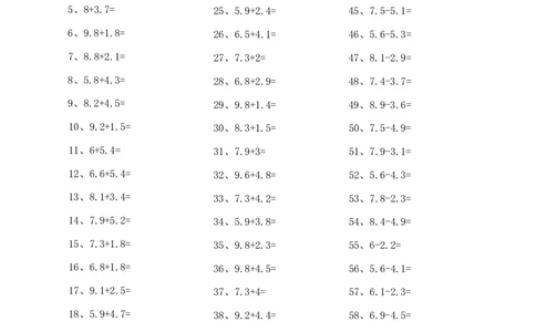1位小数加减混合第51~70篇_小学数学口算竖式脱式计算应用题一二三四五六年级上下册电_小学数学口算题库电子版（1-6）_小学数学口算四年级_口算题适合4年级_小数-加减混合（100篇）