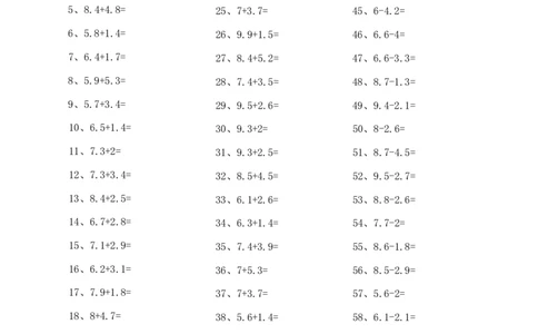 1位小数加减混合第51~70篇_小学数学口算竖式脱式计算应用题一二三四五六年级上下册电_小学数学口算题库电子版（1-6）_小学数学口算四年级_口算题适合4年级_小数-加减混合（100篇）