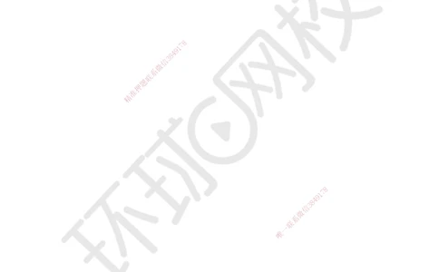 08.第8讲-13工程项目管理规划与动态控制1_2026年一级建造师_2026年一建管理_2025年一建管理SVIP_02-基础精讲✿高端面授✿深度强化_25-管理《考点精讲班》张君、郑春秋HQ_郑春秋