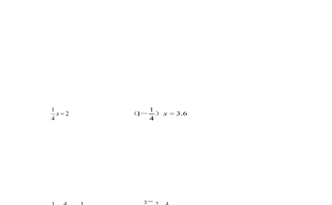 13精解方程或比例综合练习11页_小学数学口算竖式脱式计算应用题一二三四五六年级上下册电_小学数学口算题库电子版（1-6）_笔算题（1-小升初）_笔算题小升初