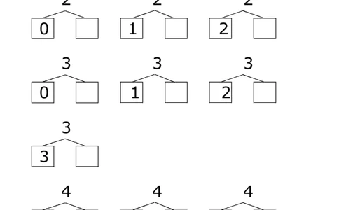 赠送10、20以内的分解与组合综合40页_幼小语数英专项资料_幼小数学专项