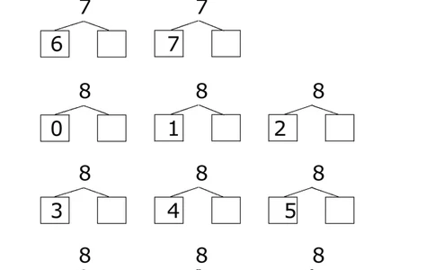 赠送10、20以内的分解与组合综合40页_幼小语数英专项资料_幼小数学专项
