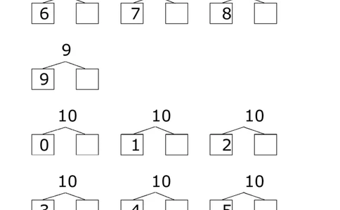 赠送10、20以内的分解与组合综合40页_幼小语数英专项资料_幼小数学专项