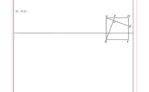 数学（长沙卷）（答题卡）_2025年初中《中考第一次模拟》全国各地区模拟卷（8科全）(1)_2025年《中考第一次模拟卷》初中数学_湖南&radic;