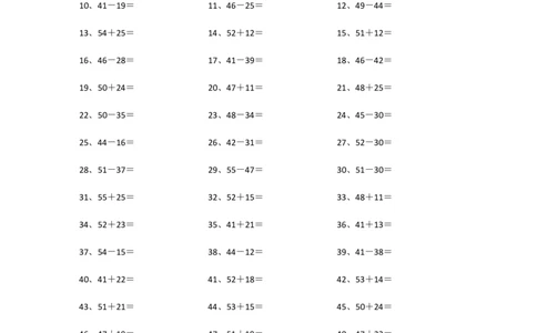100以内混合加减第81~100篇_小学数学口算竖式脱式计算应用题一二三四五六年级上下册电_小学数学口算题库电子版（1-6）_小学数学口算一年级_口算题适合1年级(含答案）