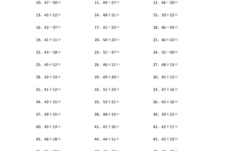 100以内混合加减第81~100篇_小学数学口算竖式脱式计算应用题一二三四五六年级上下册电_小学数学口算题库电子版（1-6）_小学数学口算一年级_口算题适合1年级(含答案）