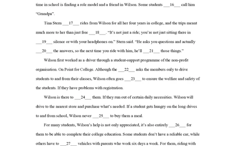 2019年高考英语试卷（北京）（机考无听力）（空白卷）_英语历年高考真题_新&middot;PDF版2008-2025&middot;高考英语真题_英语（按省份分类）2008-2025_2008-2025&middot;（北京）英语高考真题