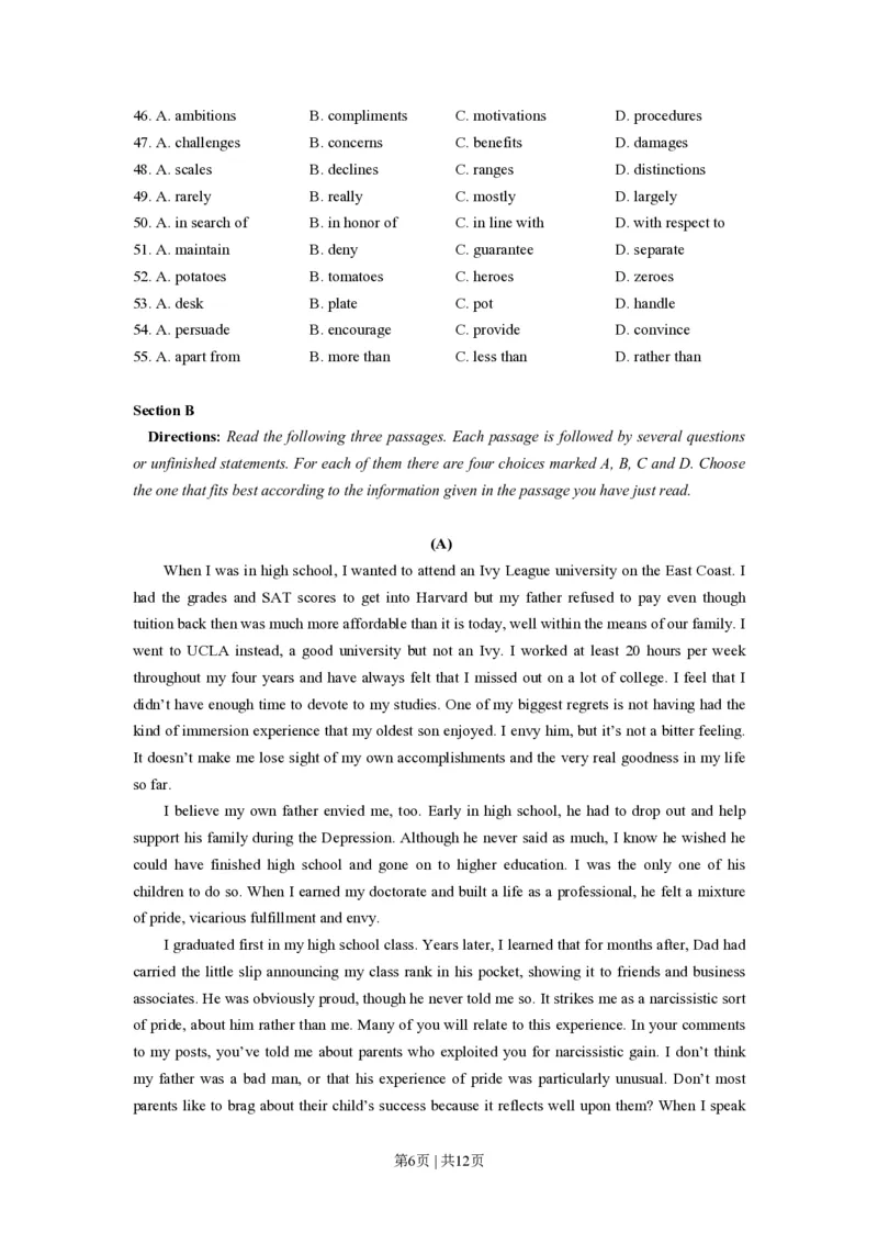 2020年高考英语试卷（上海）（春考）（空白卷）_英语历年高考真题_新&middot;PDF版2008-2025&middot;高考英语真题_英语（按年份分类）2008-2025_2020&middot;高考英语真题