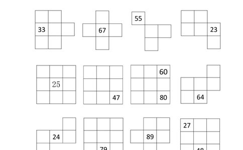 2.5一年级下册《百数表》专项练习_一年级上下册资料_小学一年级学习资料-25年更新版_1-04、小学一年级数学下册_1-4-2、练习题、作业、试题、试卷_通用_通用重点必背+专项练习