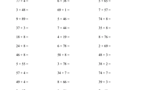 (两位数加一位数（进位）1000题一_小学数学口算竖式脱式计算应用题一二三四五六年级上下册电_小学数学口算题库电子版（1-6）_小学数学口算一年级_口算1年级下册17000题