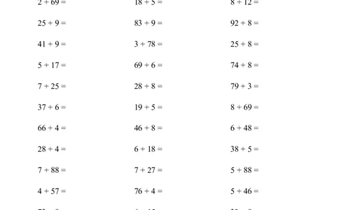 (两位数加一位数（进位）1000题一_小学数学口算竖式脱式计算应用题一二三四五六年级上下册电_小学数学口算题库电子版（1-6）_小学数学口算一年级_口算1年级下册17000题