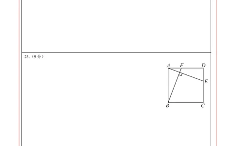 数学（长沙卷）（答题卡）_2025年初中《中考第一次模拟》全国各地区模拟卷（8科全）(1)_2025年《中考第一次模拟卷》初中数学_湖南&radic;