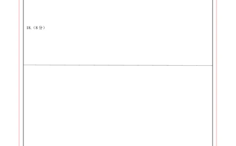 数学（全国通用）（答题卡）_2025年初中《中考第一次模拟》全国各地区模拟卷（8科全）(1)_2025年《中考第一次模拟卷》初中数学_全国通用&radic;